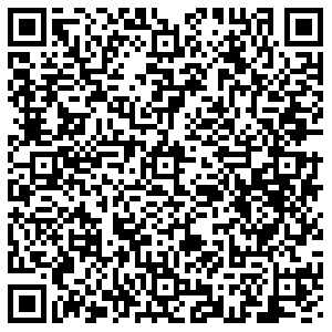 Лером Улан-Удэ ул. Амбулаторная 1 контакты qr