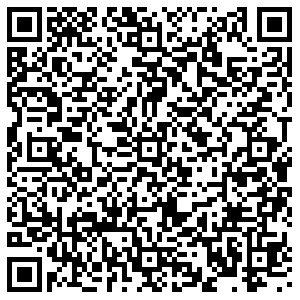 Лером Чапаевск ул. Ленина 92 контакты qr