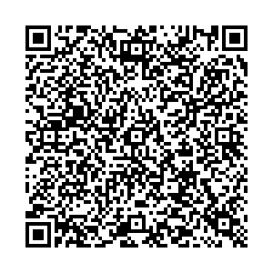 Линда Сургут ул.Маяковского, д.57 контакты qr