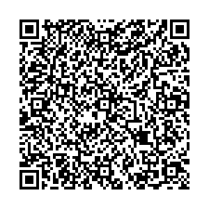 Линии Любви Ачинск ул. 5 Июля 11 контакты qr