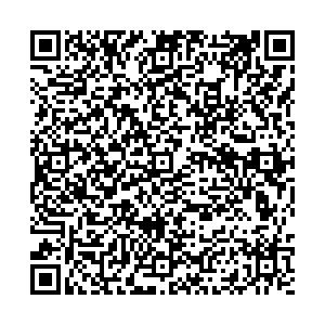 Линии Любви Новосибирск Ватутина, 107 контакты qr