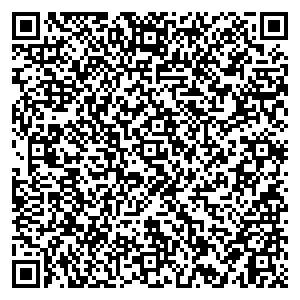 Липецкая энергосбытовая компания Данков ул.Мира, 11 контакты qr