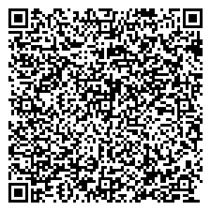 Ломбард Жемчужина Плюс Барнаул ул.Юрина, д.265А контакты qr