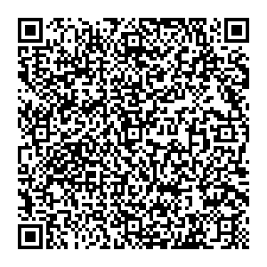 Лав Репаблик Ижевск ул. Холмогорова, д. 11 контакты qr