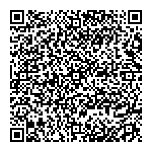 LOVE REPUBLIC Петропавловск-Камчатский Пограничная улица, 2/2 контакты qr