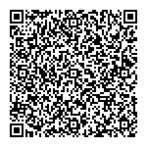 Любимый Нижневартовск Северная улица, 74 а контакты qr
