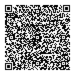 Любимый Нижневартовск ул. Чапаева, 5 контакты qr