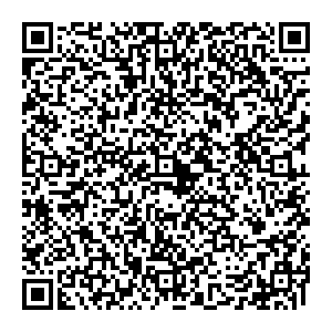 Любимый Нижневартовск пр. Победы, 14 контакты qr