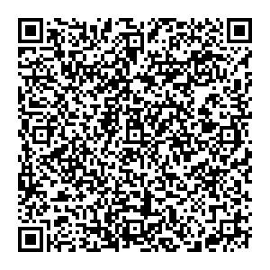 Любимый Нижневартовск Зимняя ул., 6 контакты qr