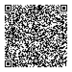 Любимый Нижневартовск ул. Ленина, 10п контакты qr