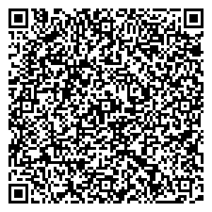 Любимый Новый Уренгой ул. Советский микрорайон, 5/4а контакты qr