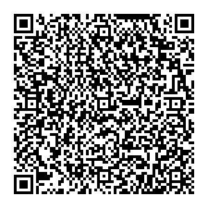 Любимый Мегион Заречная улица, 1/3 контакты qr