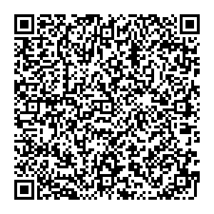 Магаданэнерго Магадан ул. Речная д. 25 контакты qr