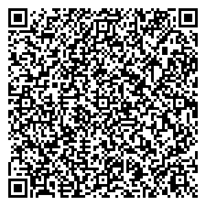 Магаданэнерго Магадан ул. Советская, д. 24 контакты qr