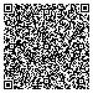 Магаданэнерго Магадан ул. Речная, д. 24 контакты qr