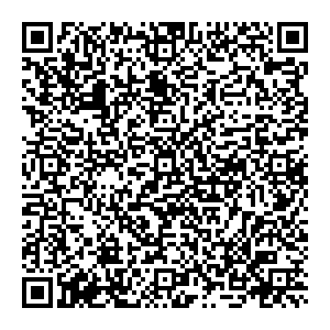 Магазин ГИЛЬДИЯ Екатеринбург ул. Сулимова, 50 контакты qr
