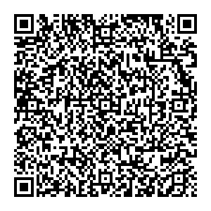 Магия кристалла Ульяновск Гончарова, 21 контакты qr