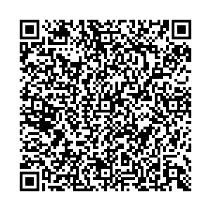 Магнит Омск Сибирский проспект, 8/3 контакты qr