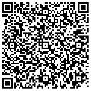 Магнит Омск Бородина, 8 контакты qr