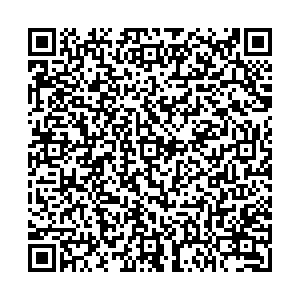 Магнит Астрахань Бертюльская, 7 контакты qr