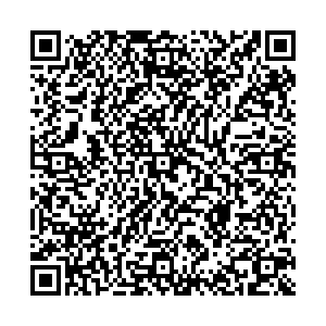 Магнит Астрахань Грановский переулок, 59а контакты qr