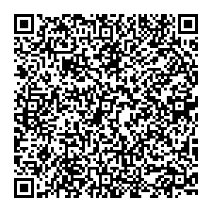 Магнит Нижневартовск Набережная, 5а контакты qr