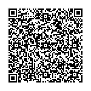 Магнит Тюмень Харьковская, 56 контакты qr