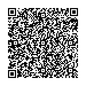 Магнит Пермь Стахановская, 11 контакты qr