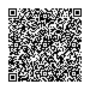 Магнит Уфа Хадии Давлетшиной бульвар, 24 контакты qr
