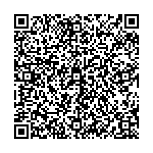 Магнит Уфа Аксакова, 7 контакты qr