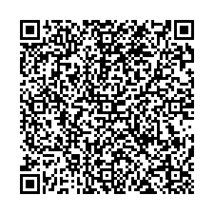 Магнит Уфа Вологодская, 38 контакты qr