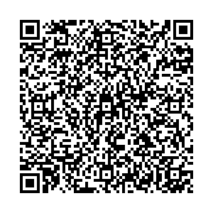 Магнит Уфа Стадионная, 5/3 контакты qr