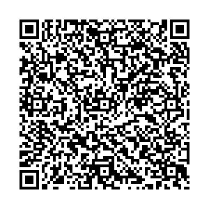 Магнит Уфа Садовая, 15 контакты qr