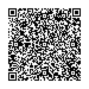 Магнит Уфа Кольцевая, 94 контакты qr