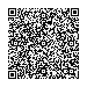 Магнит Уфа Менделеева, 25 контакты qr