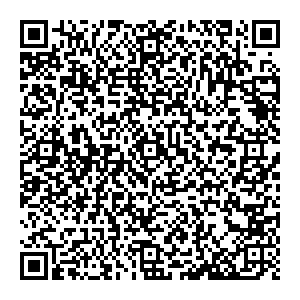 Магнит Нижний Новгород Советской Армии, 12Б контакты qr