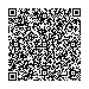 Магнит Казань Сафиуллина, 17а к2 контакты qr