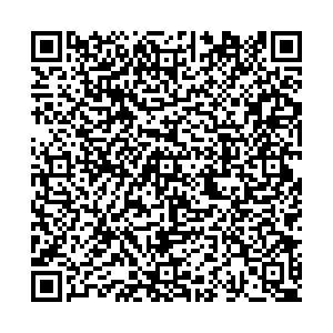 Магнит Казань Дзержинского, 1а/1 контакты qr