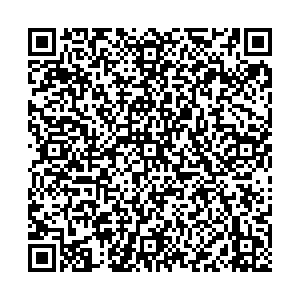 Магнит Тольятти Тополиная, 12 контакты qr