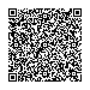 Магнит Краснодар Академика Пустовойта, 6/1 контакты qr