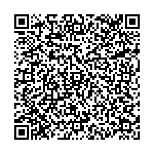 Магнит Краснодар Бершанской, 311/1 контакты qr