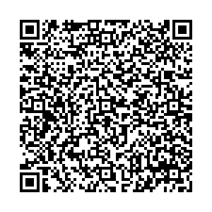 Магнит Краснодар Тихая 9-я, 11/1 контакты qr