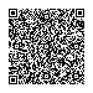 Магнит Магнитогорск Галиуллина, 5а контакты qr