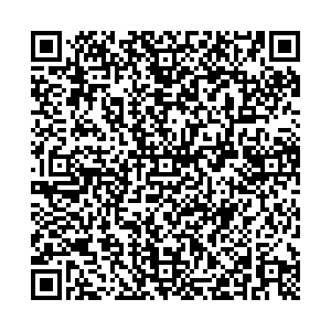 Магнит Елабуга Нефтяников проспект, 12/1 контакты qr