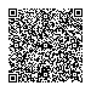 Магнит Нижнекамск Спортивная, 9 контакты qr