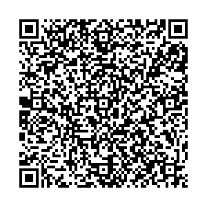 Магнит Нижнекамск Тихая Аллея, 14 контакты qr