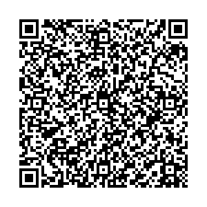 Магнит Нижнекамск Менделеева, 17Б контакты qr