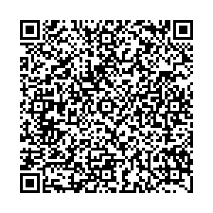 Магнит Сочи Армавирская, 74а контакты qr