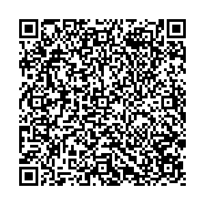 Магнит Сочи Краснодонская, 44 контакты qr