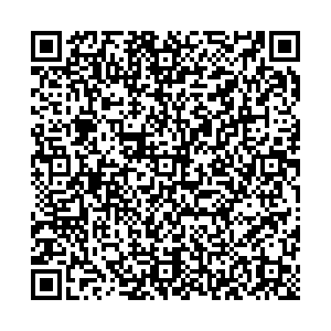 Магнит Сочи Тепличная, 16/4 контакты qr